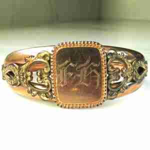 Antique Victorian Rose Gold-Filled F.M. Co Hinged Bangle Bracelet ETC11077
