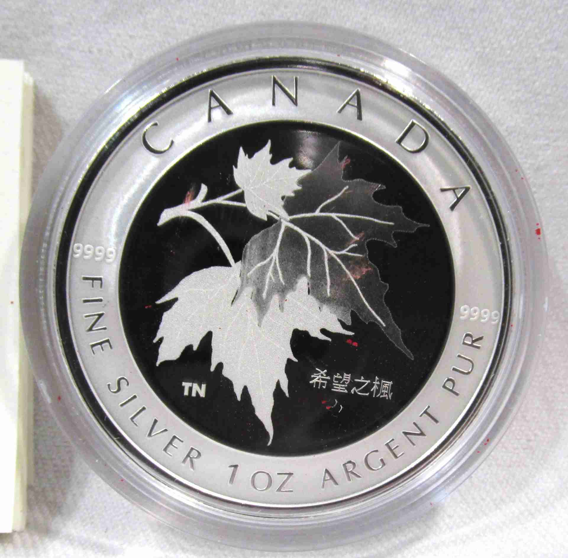 2005 $5 Canadian "Maple Leaf of Hope" .9999 Silver Coin w/COA AU287