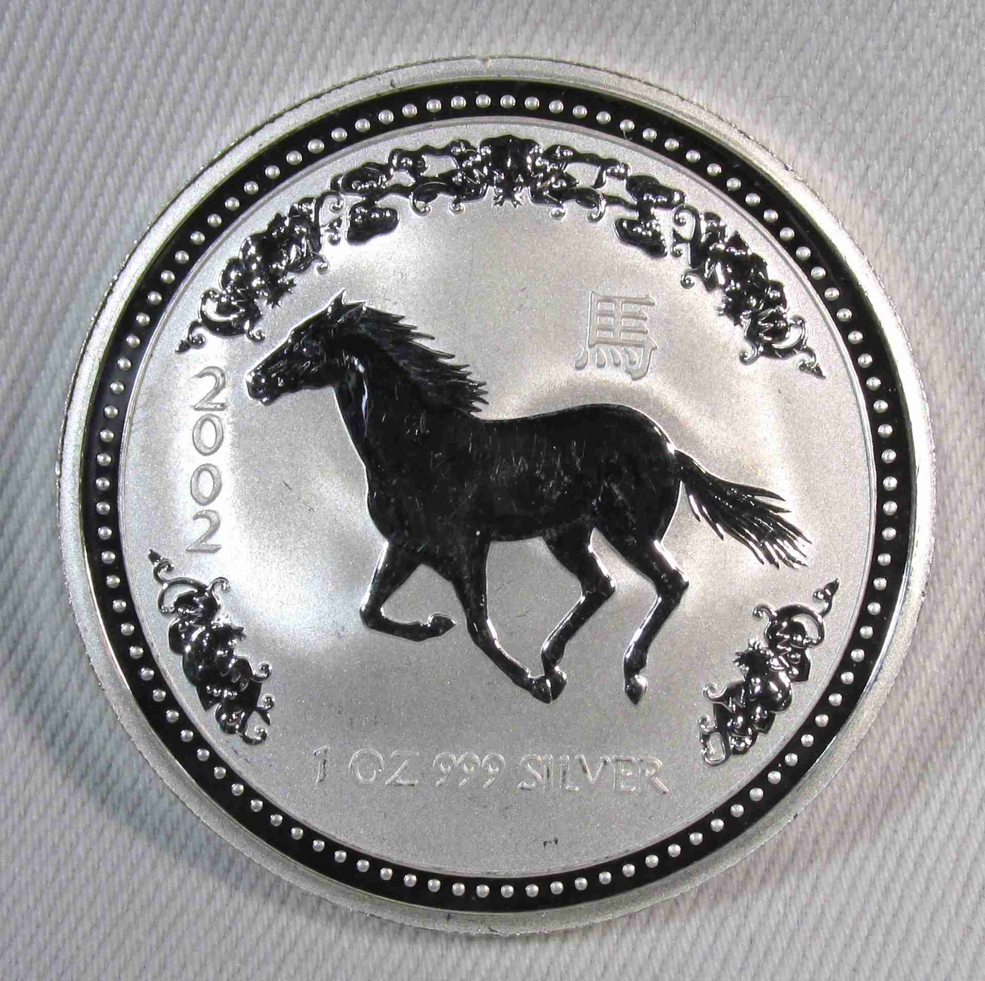 2002 Australia Lunar Year of the Horse .999 Silver 1 Oz. AU484